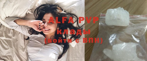 скорость Медвежьегорск