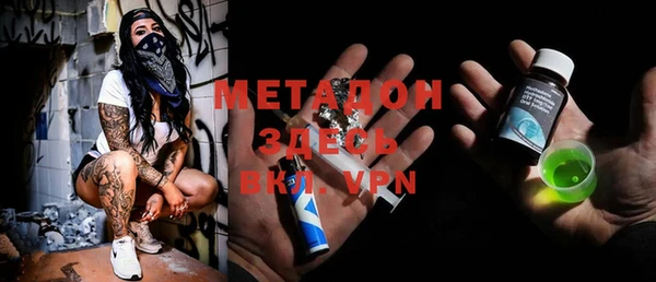 PSILOCYBIN Волосово