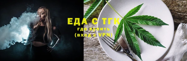 PSILOCYBIN Волосово