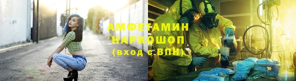 не бодяженный Волоколамск