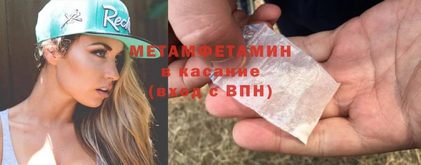 не бодяженный Волоколамск