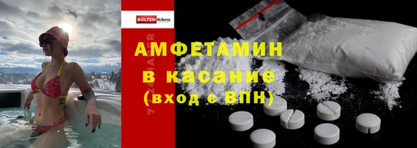 PSILOCYBIN Волосово