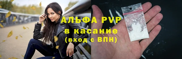 не бодяженный Волоколамск