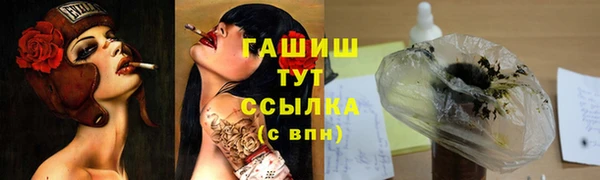 дживик Володарск