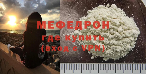 PSILOCYBIN Волосово