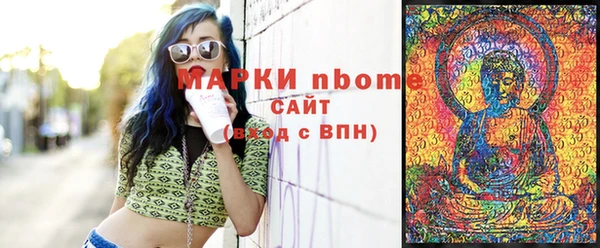 не бодяженный Волоколамск