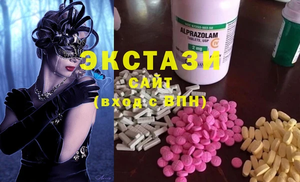 не бодяженный Волоколамск