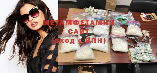 PSILOCYBIN Волосово