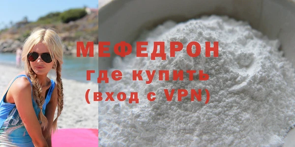 PSILOCYBIN Волосово
