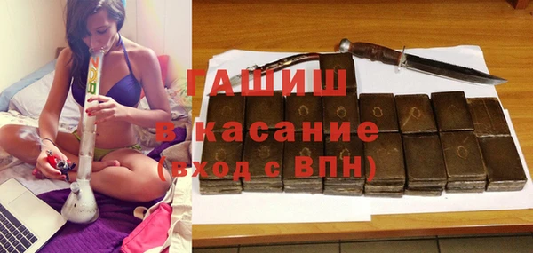 не бодяженный Волоколамск