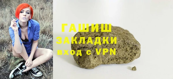 дживик Володарск