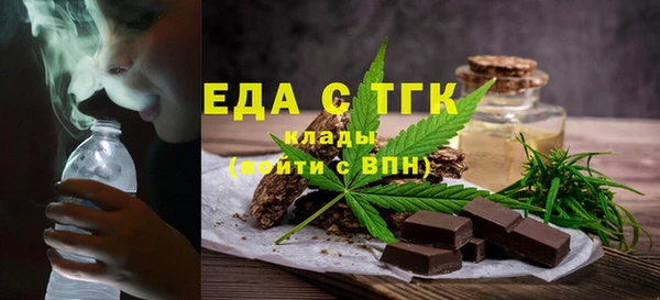 дживик Володарск