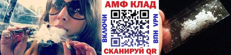 Первитин пудра  Людиново 